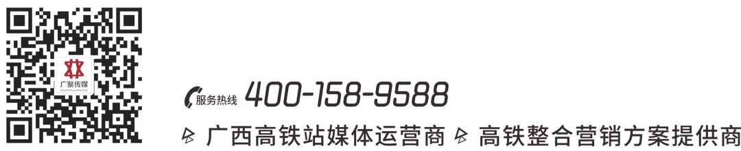 聚焦蓄力，赢战2023 | 广聚传媒2023春耕计划动员大会圆满落幕